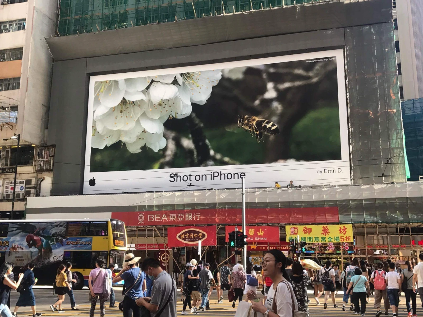 Ying Kong Building, Hong Kong