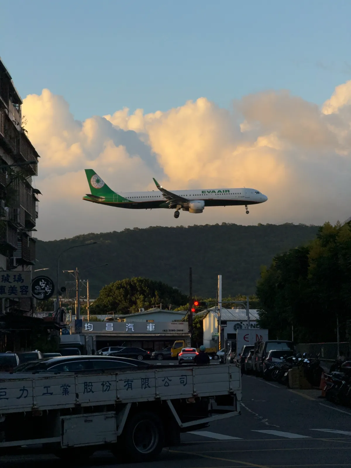 Airplane Approaching Taipei Songshan Airport