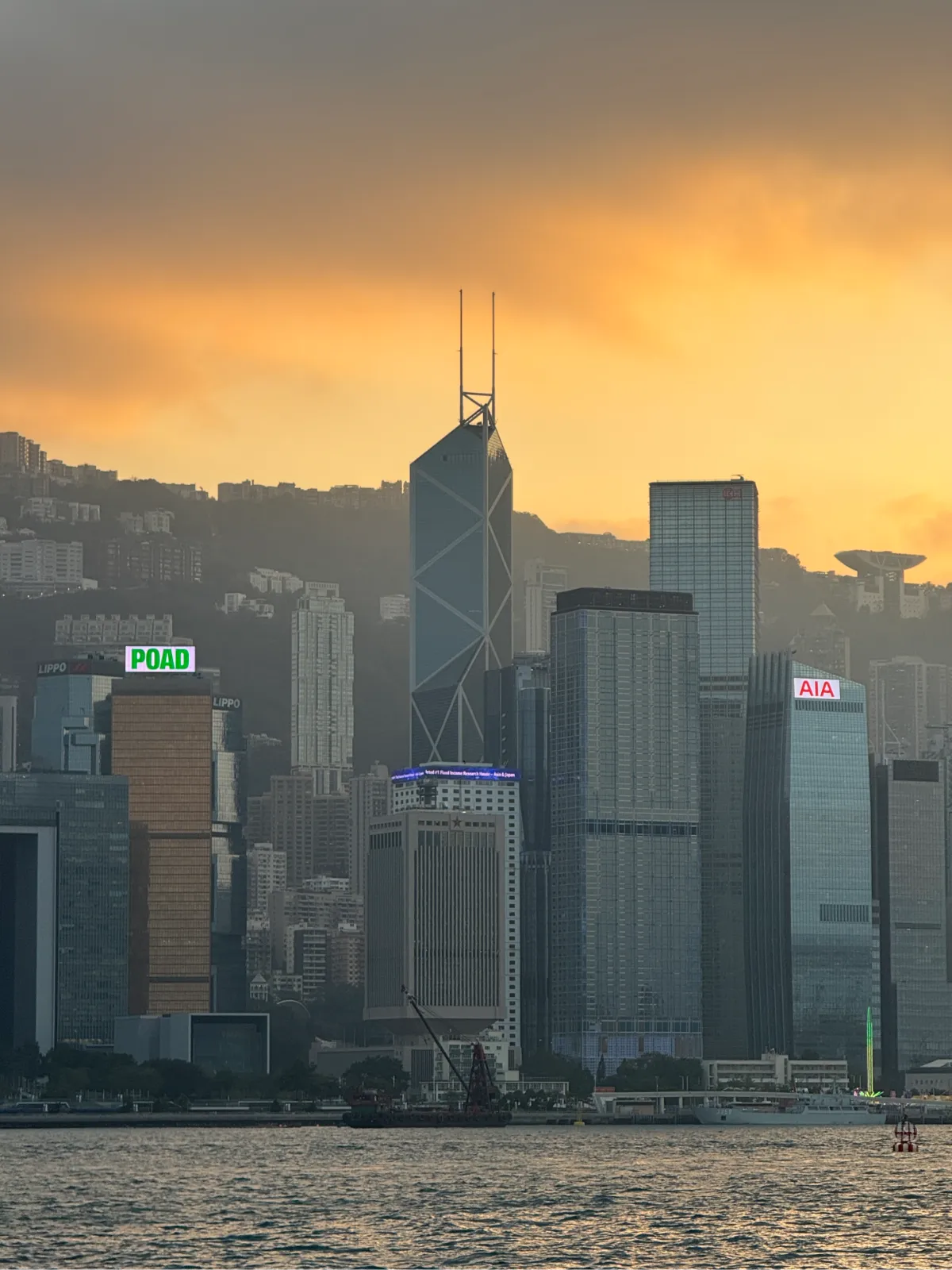Hong Kong